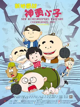 高h喷水荡肉爽文小红帽